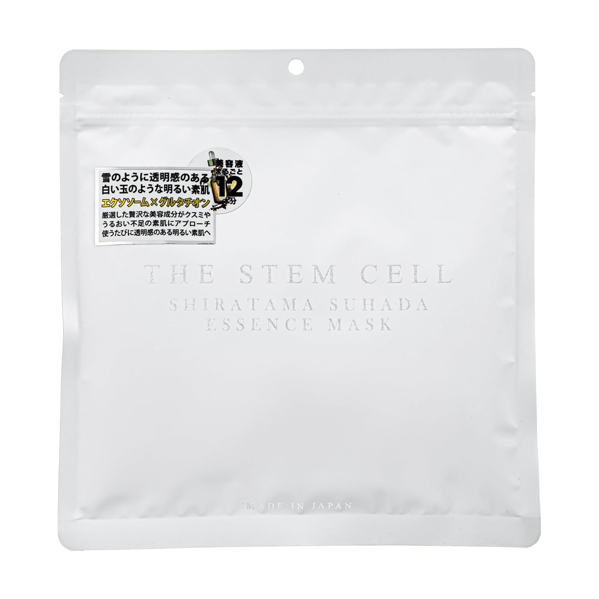 Тканинна маска для обличчя Kor Japan The Stem Cell Shiratama Suhada Essence Mask зі стовбуровими клітинами та екзосомами, 30 шт